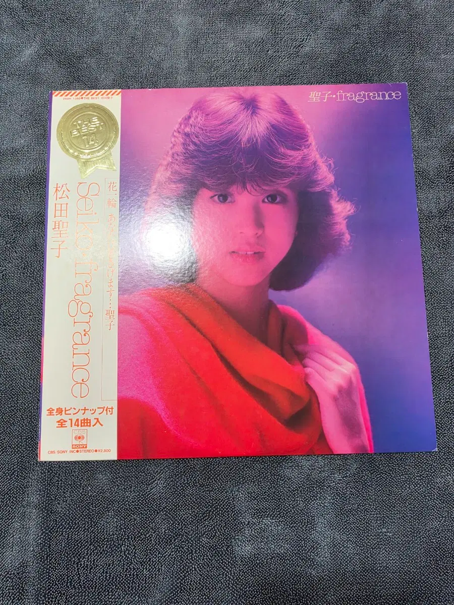시티팝 마츠다 세이코 베스트앨범 1집 Seiko fragrance LP 푸른산호초 수록