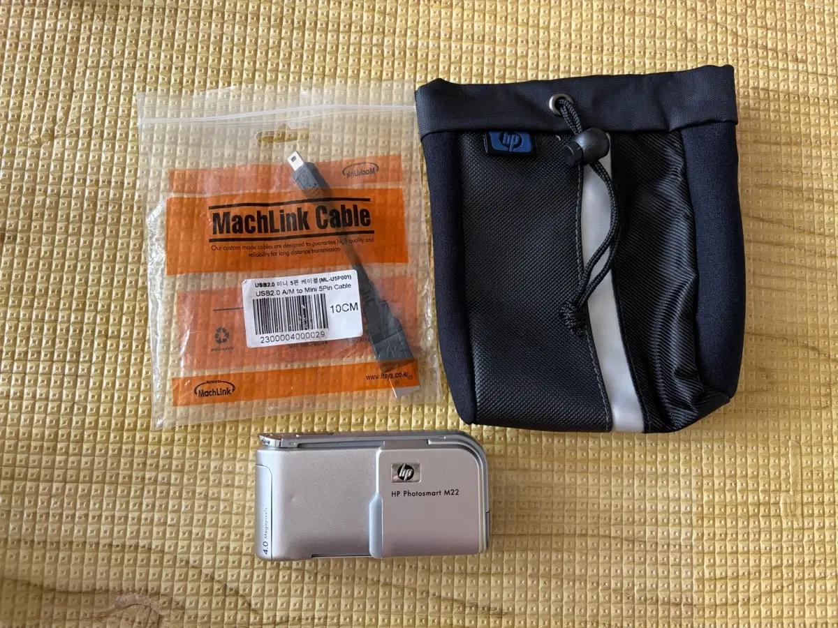 HP 포토스마트 M22 빈티지카메라