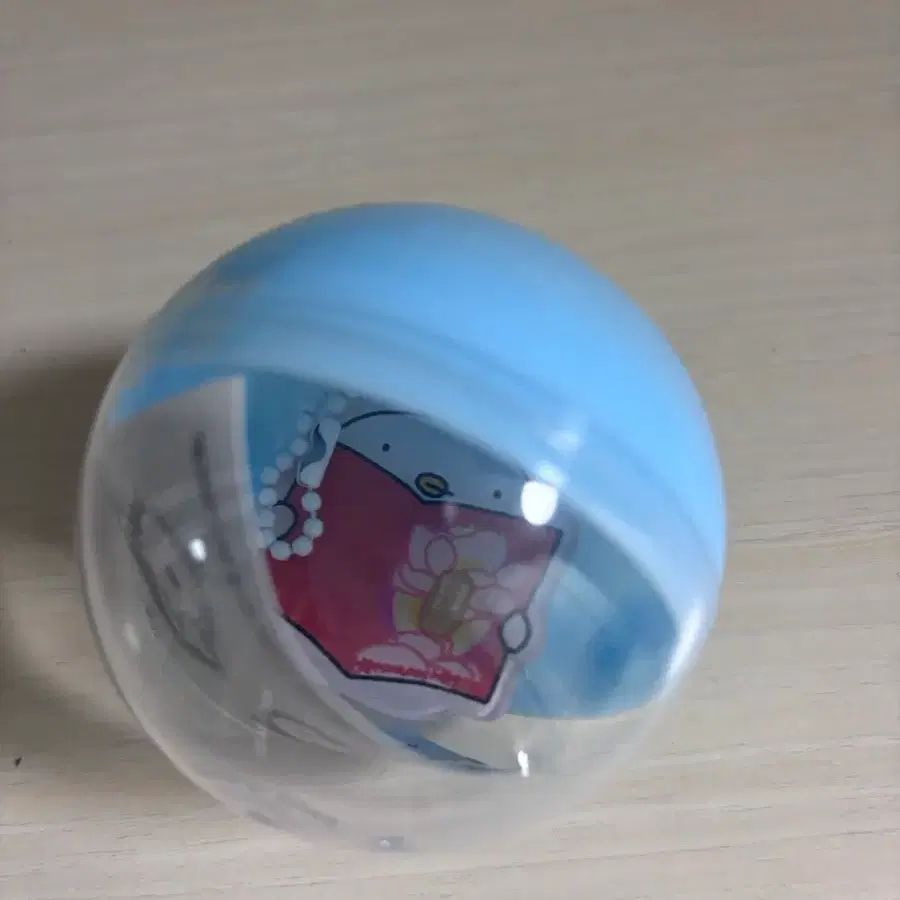 민음사 싯다르타 키링