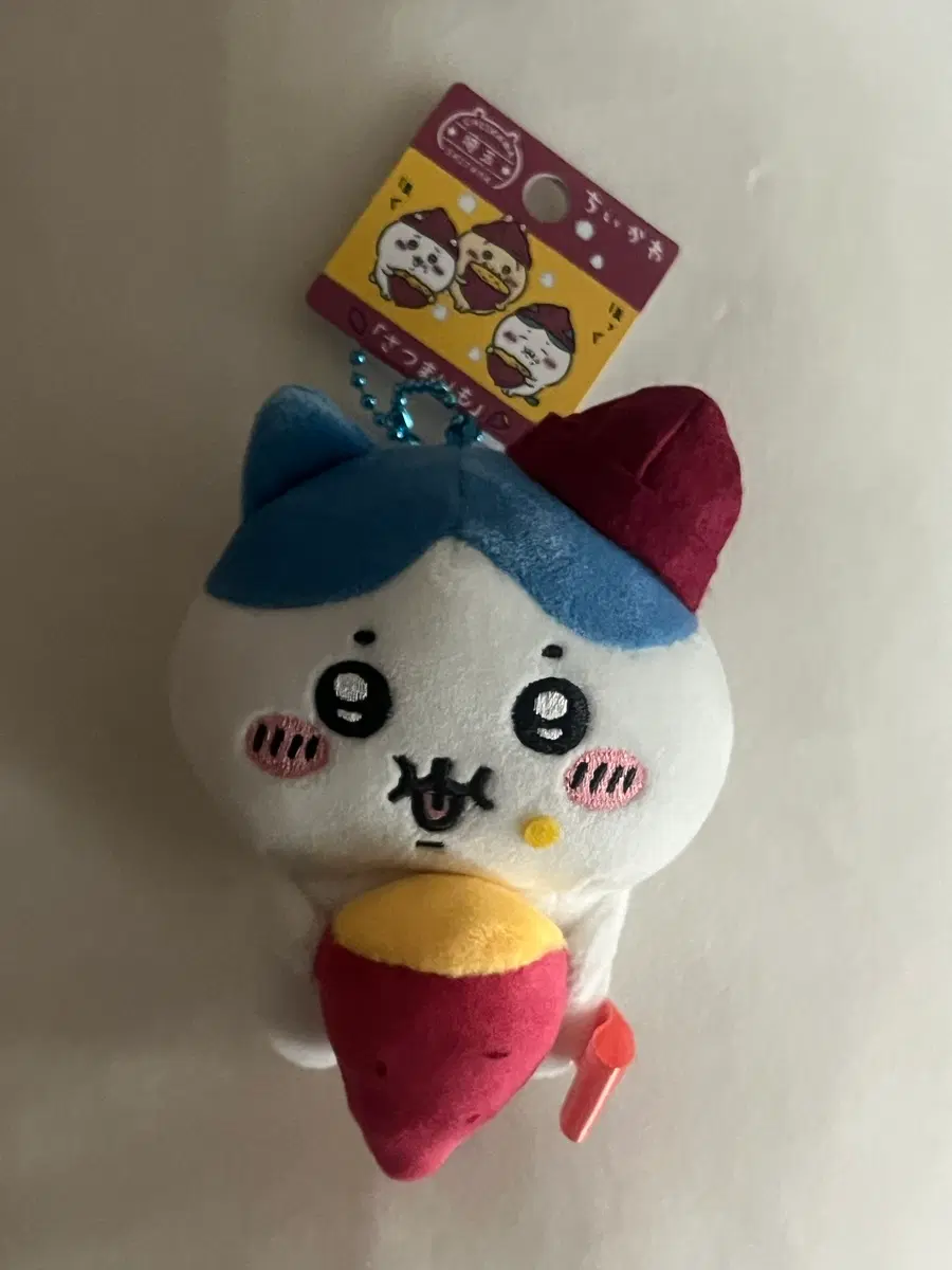 고구마 하치와레 마스코트 먼작귀