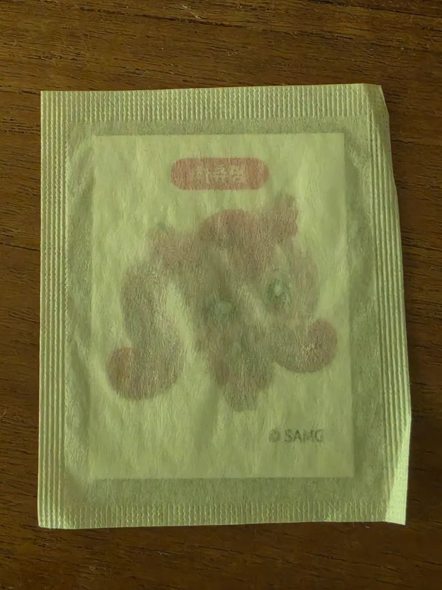 하츄핑 띠부띠부씰 띠부씰 희귀 캐치티니핑