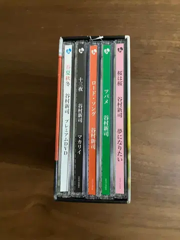 타니무라 신지 봄/여름/가을/겨울 5장 세트 CD+DVD 세트 오비 포함