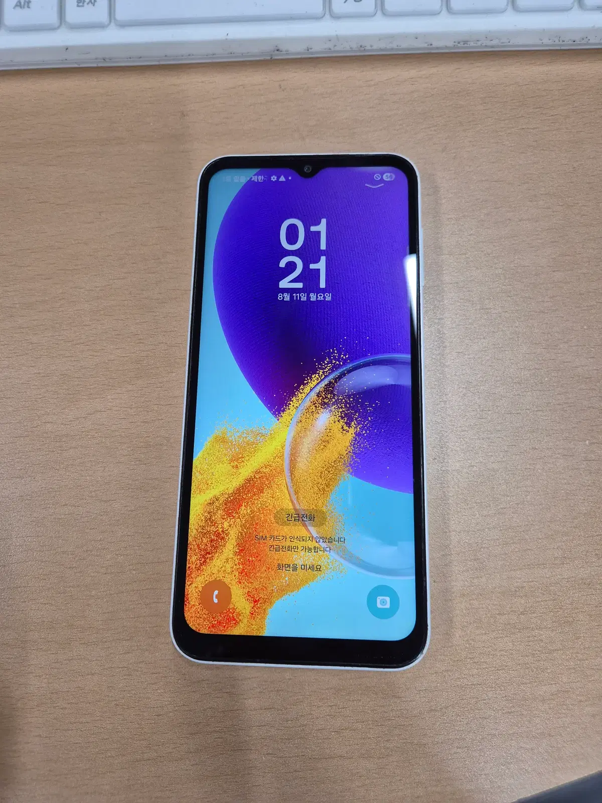 갤럭시점프3 화이트 A급 128GB