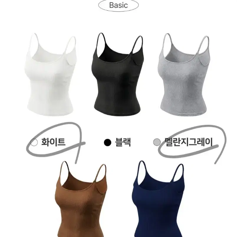 [새상품] 릿지서울 데일리 캡내장 슬림 슬리브리스(화이트+그레이) 정가6.4
