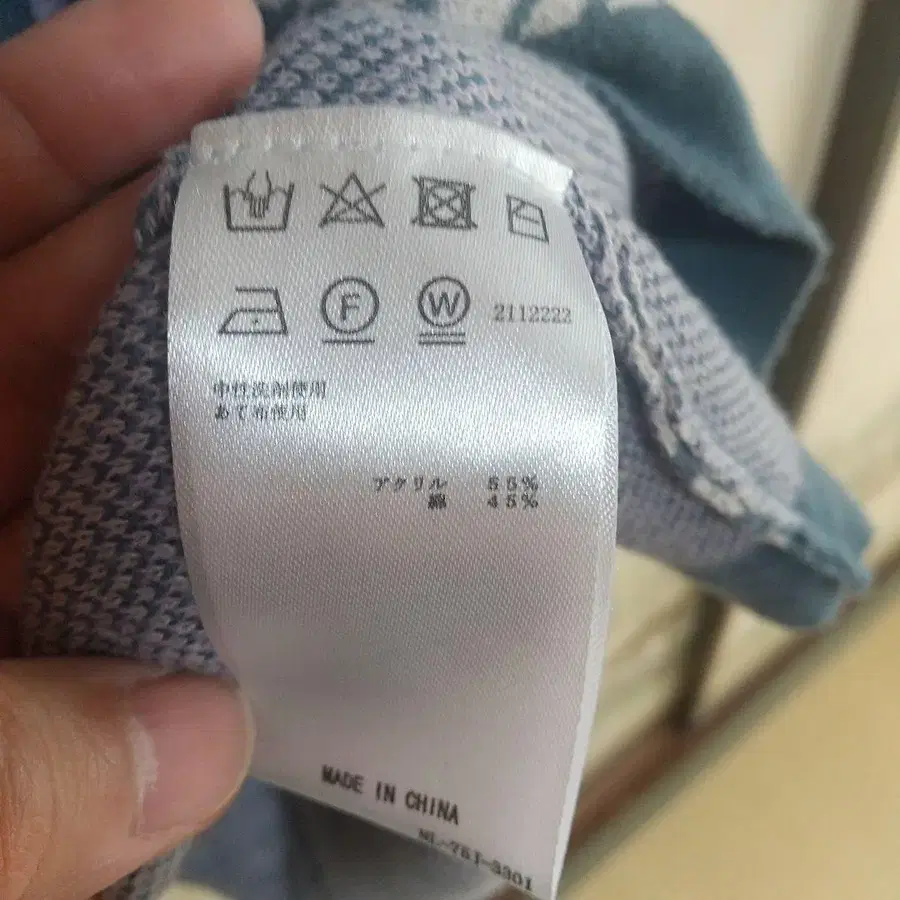 5번째 상품 이미지