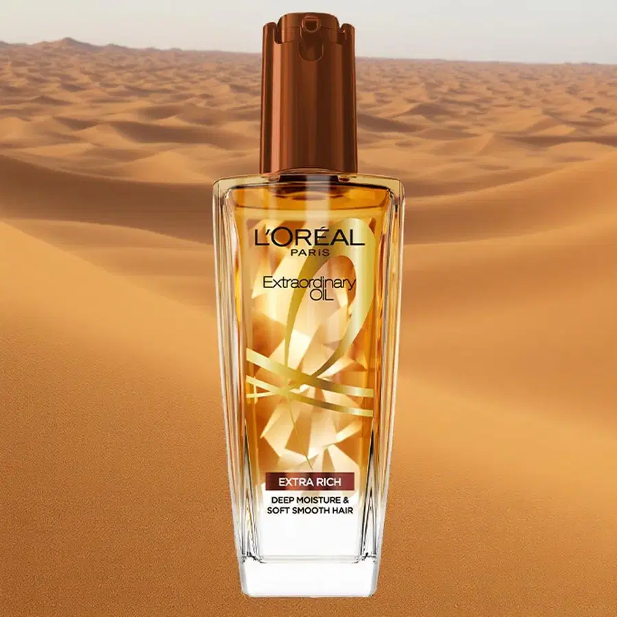 로레알파리 헤어오일 리치 100ml 1개