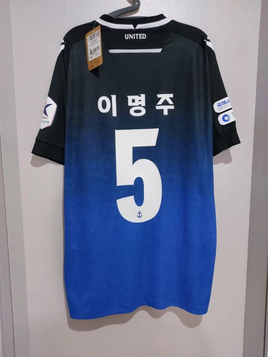L 인천유나이티드 2024 이명주 유니폼