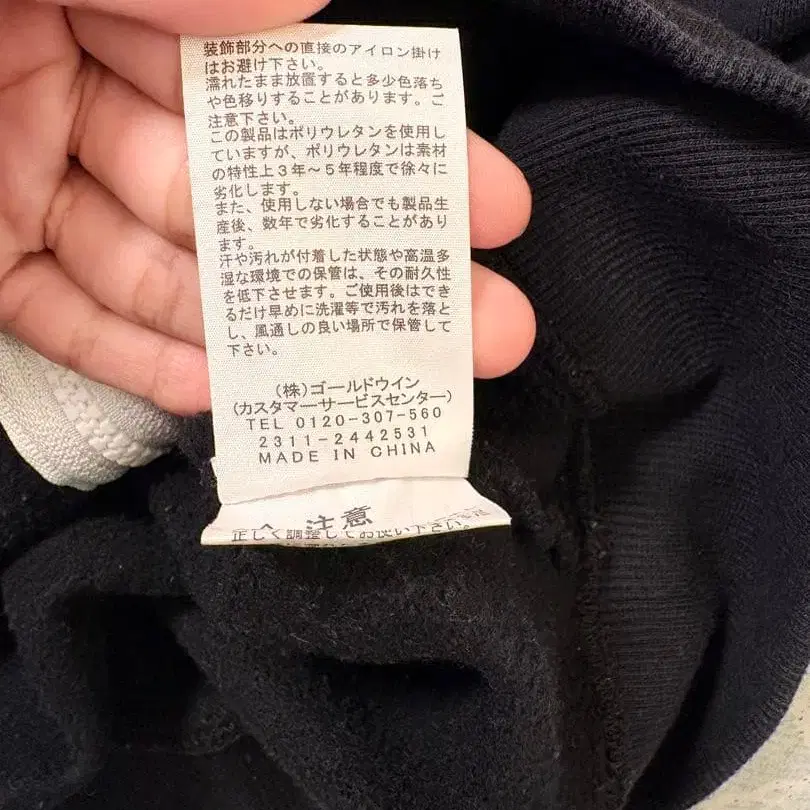 6번째 상품 이미지