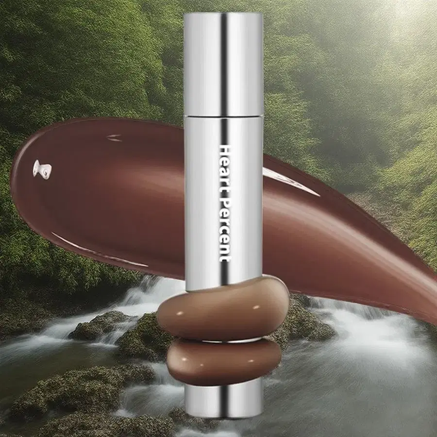 하트퍼센트 립글로스 도트 온 무드 원웨이 글로이 립틴트 08얼씨브라운