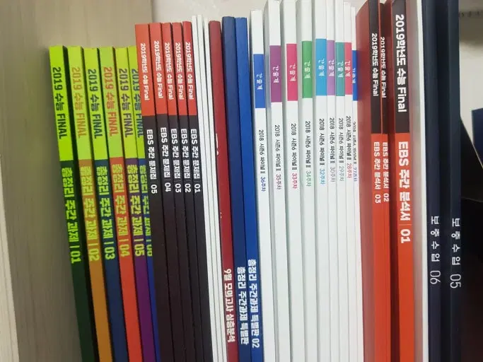 <수능포기>2027 수능교재 일괄 급처 여러권(김승리,조정식,유대종,시대인재,서바이벌,유신,간쓸개,이기상,n제)