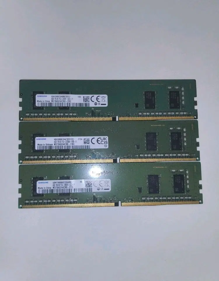 삼성 DDR4 4gb 램 3200 2666 2400
