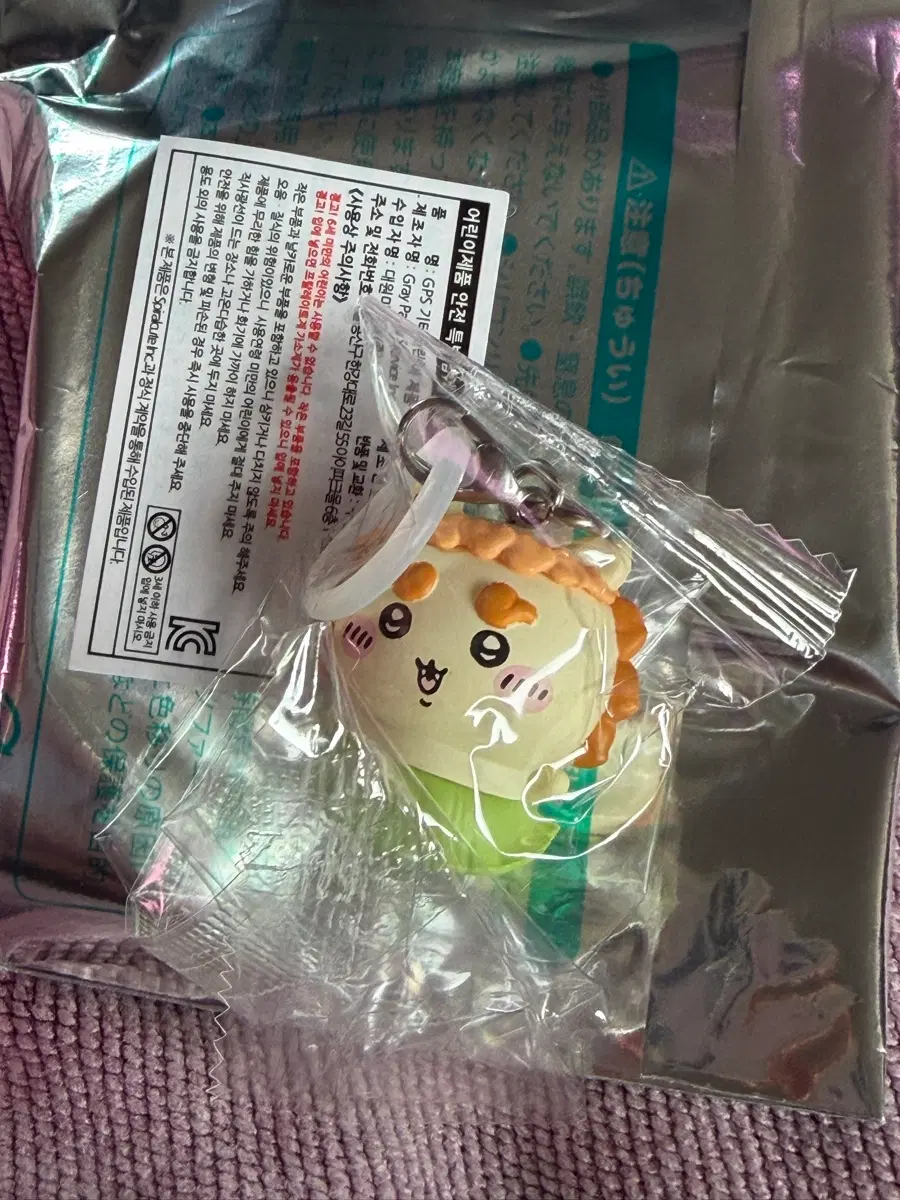 치이카와 메지루시 시사