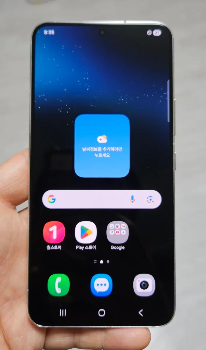 갤럭시 S22 화이트 256GB 싸게 팝니다.