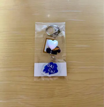 시오자키 타이치 시오마루~무 키라리 2단 아크릴 키링