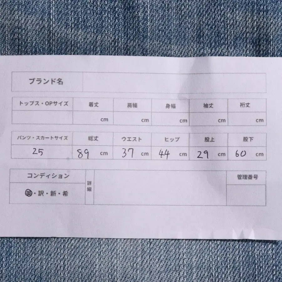 11번째 상품 이미지