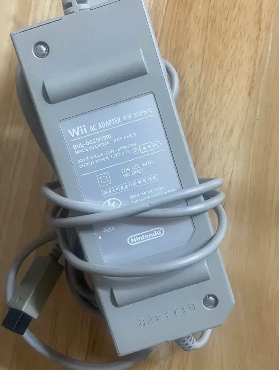 닌텐도 wii 어댑터
