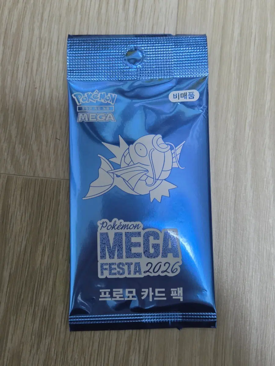 잉어킹 카드 팝니다
