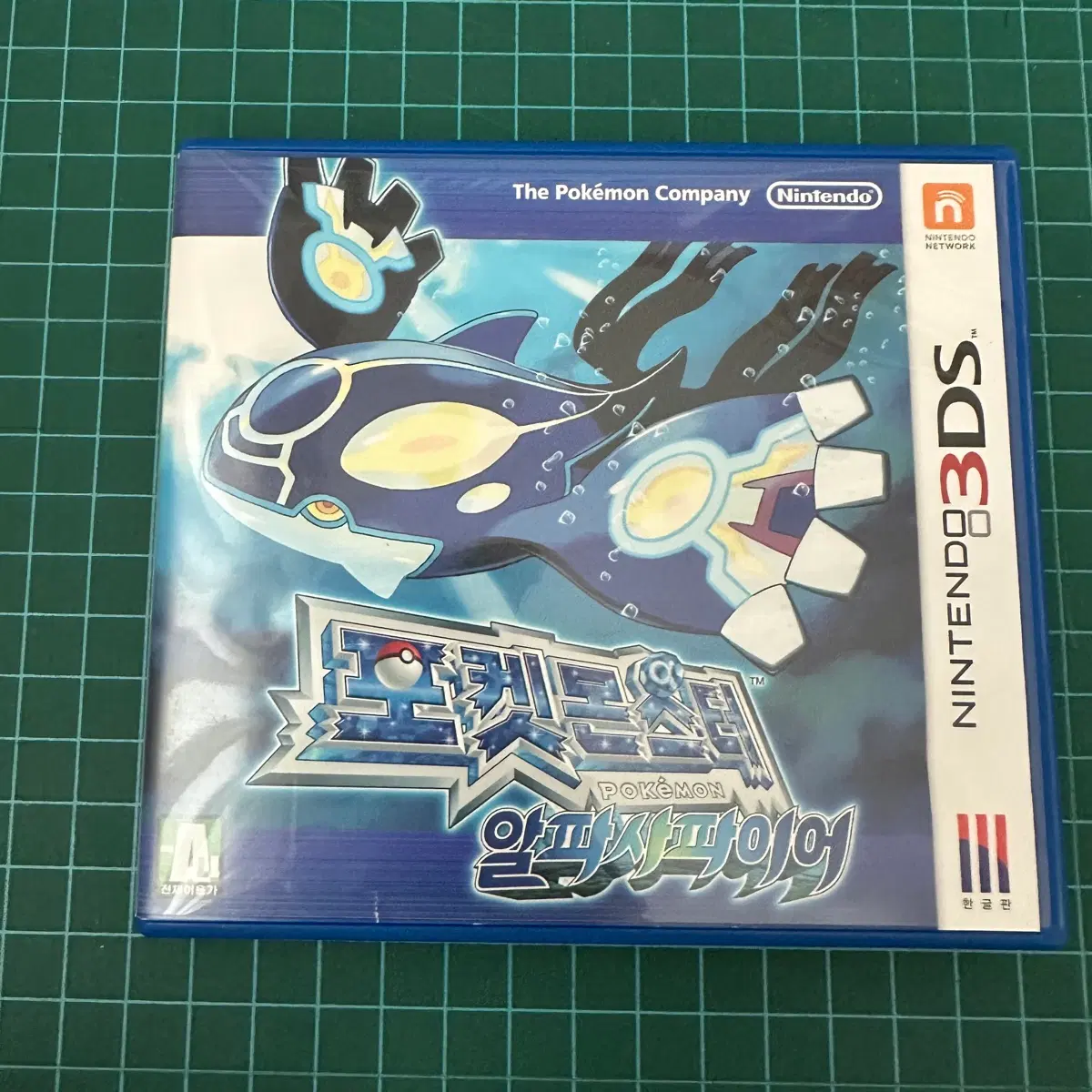 3DS 포켓몬스터 알파사파이어