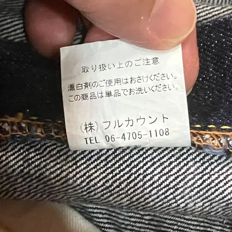 7번째 상품 이미지