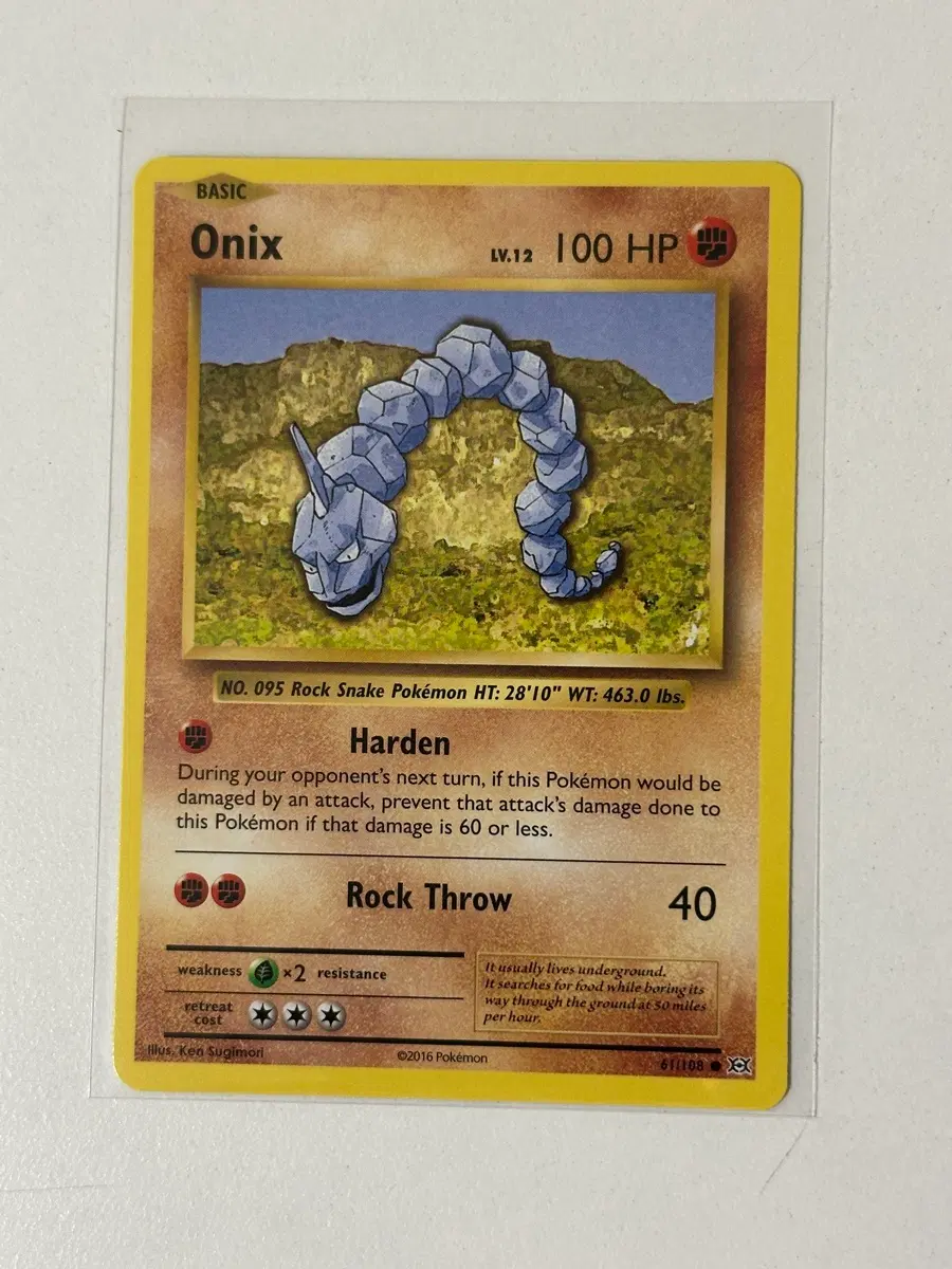롱스톤 북미 61/108 2016 Xy 에볼루션 evolutions 영판 올드백 포켓몬 카드 30주년
