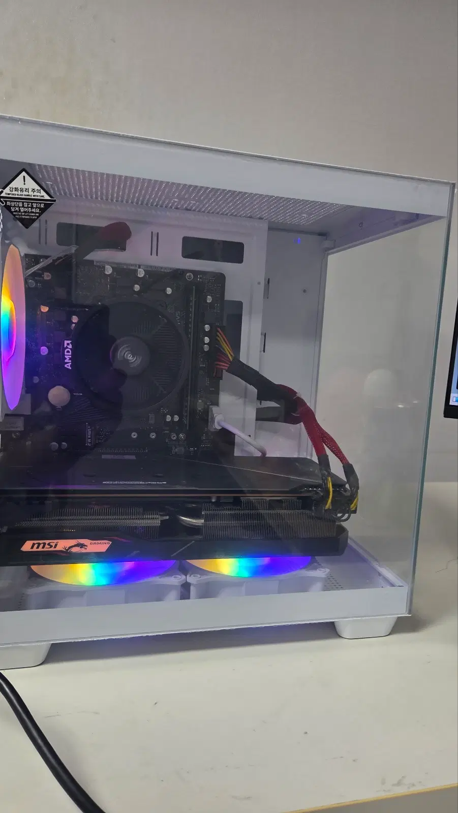 라이젠 5600 rx5700xt 컴퓨터 본체 팝니다