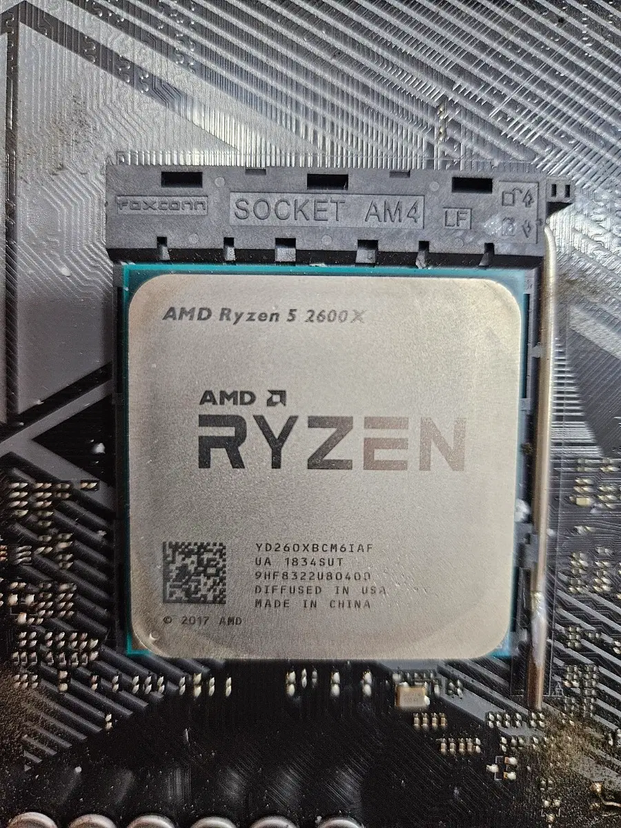 asus prime b450m-a 라이젠2600x cpu셋트