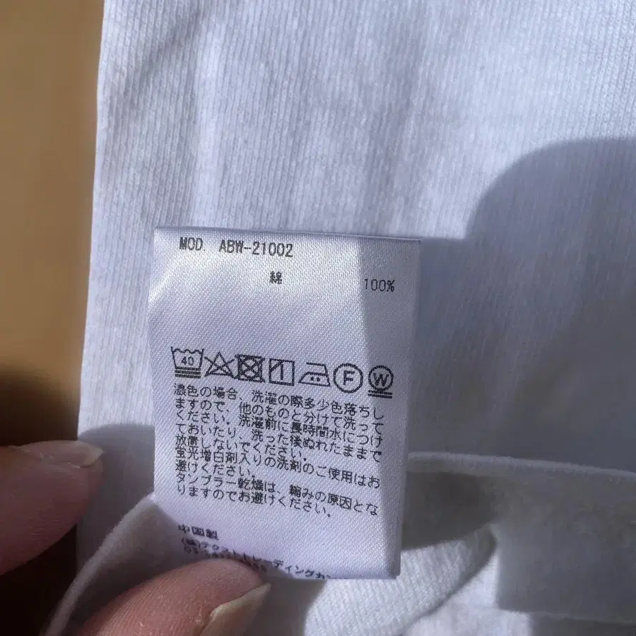 7번째 상품 이미지