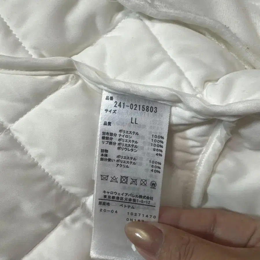 7번째 상품 이미지