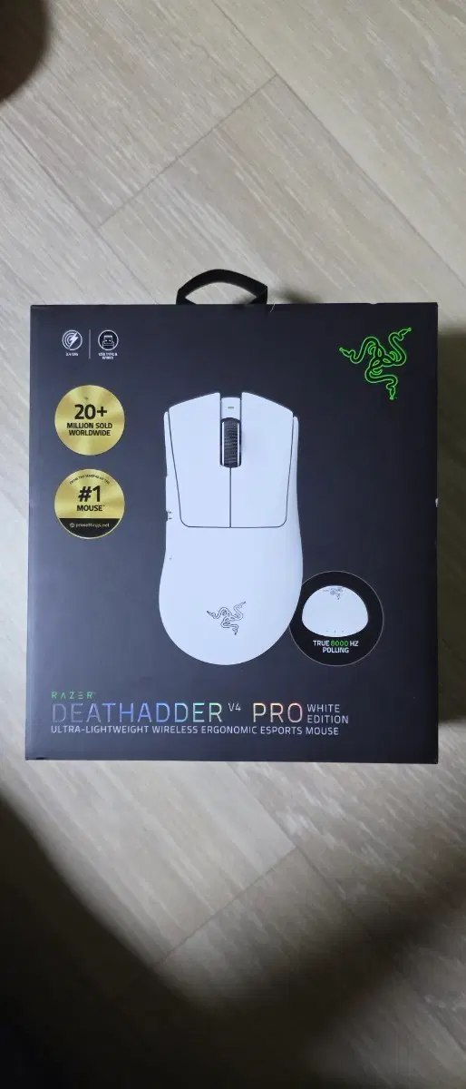 레이저 데스에더 V4 PRO