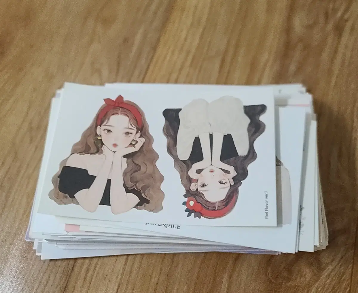 감성 인물