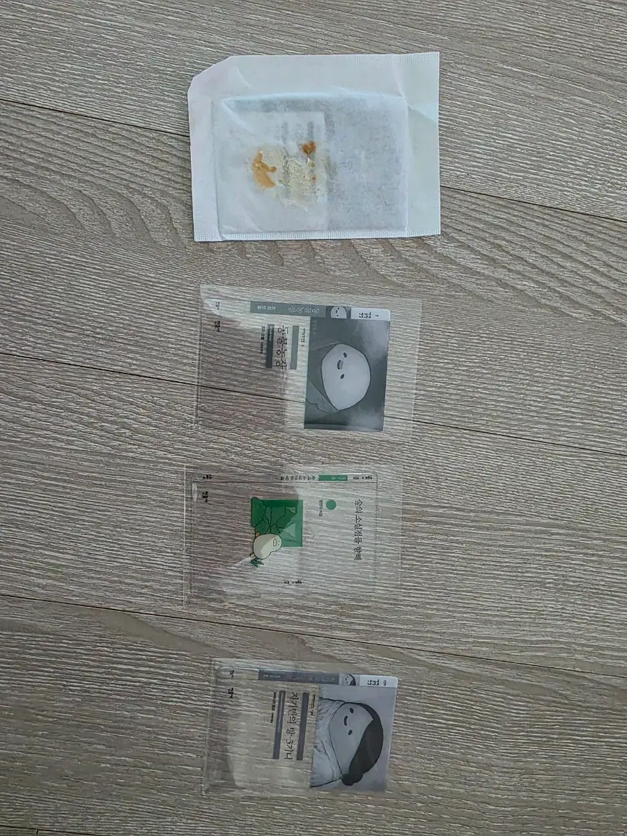 민음사 책갈피 판매