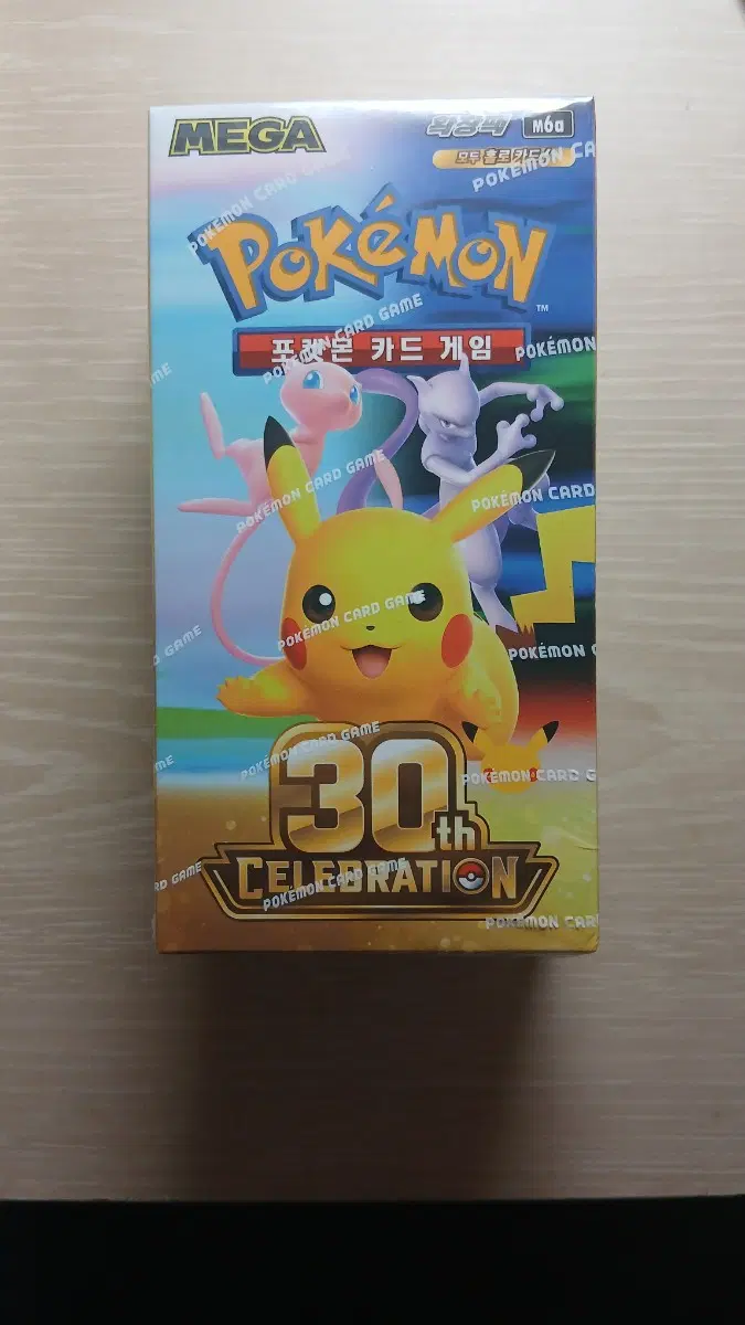포켓몬 카드 30주년 기념 박스 (슈링크0)