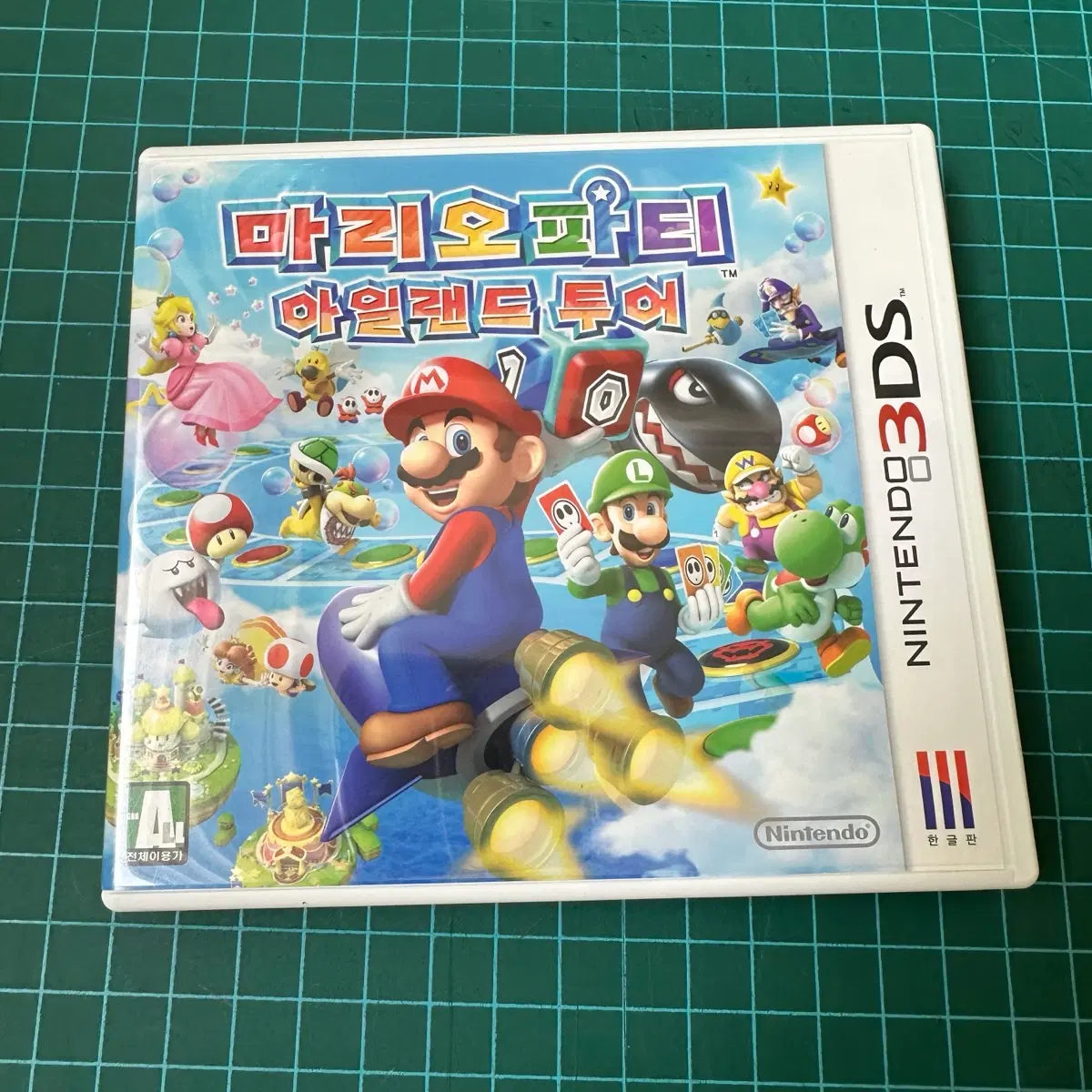 닌텐도 3DS 마리오 파티 아일랜드 투어