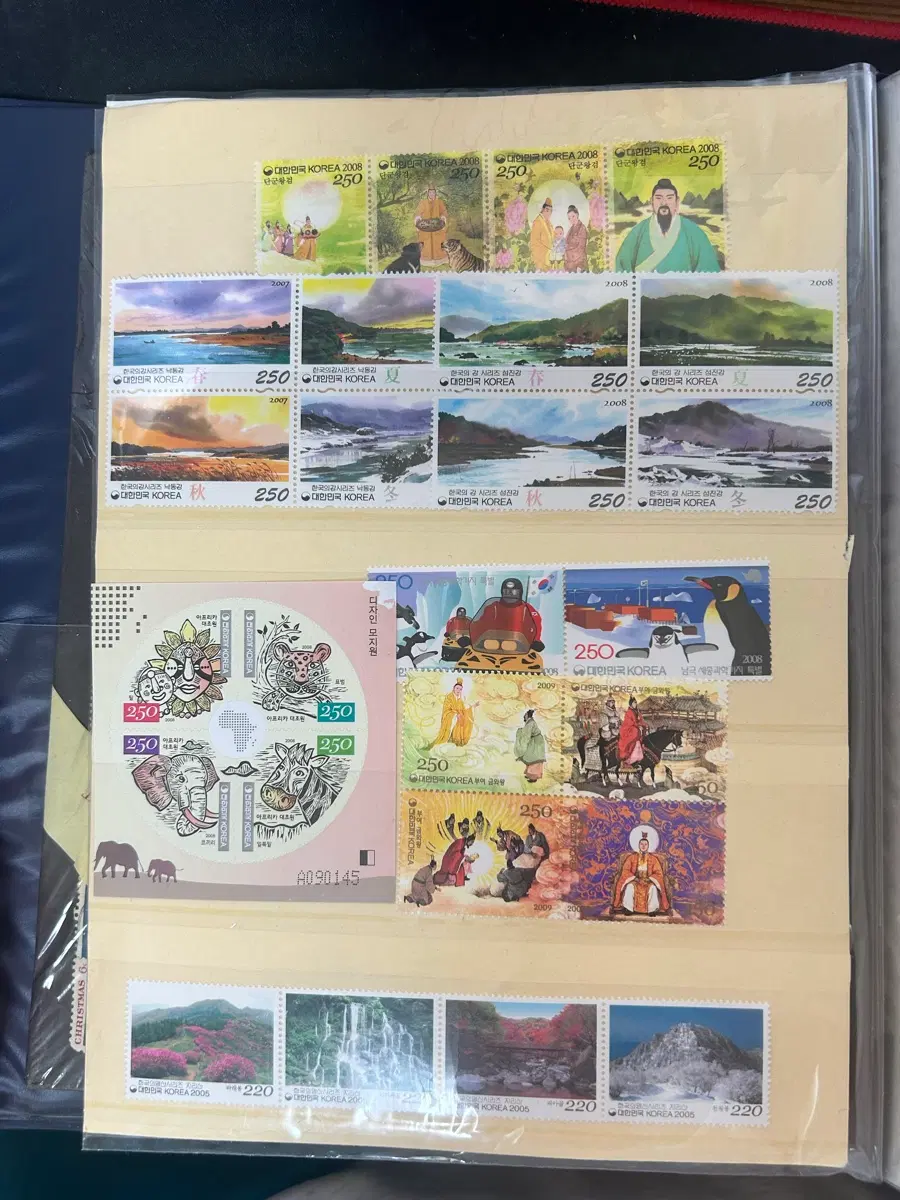 액면가 62150 우표 17프로할인 빨리가져가세요
