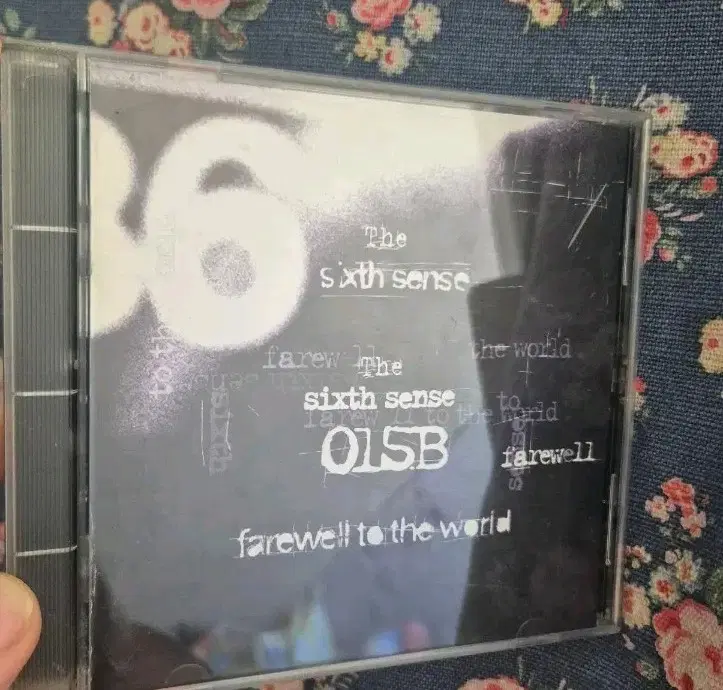 O15B 공일오비 6집 씨디