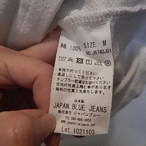 8번째 상품 이미지