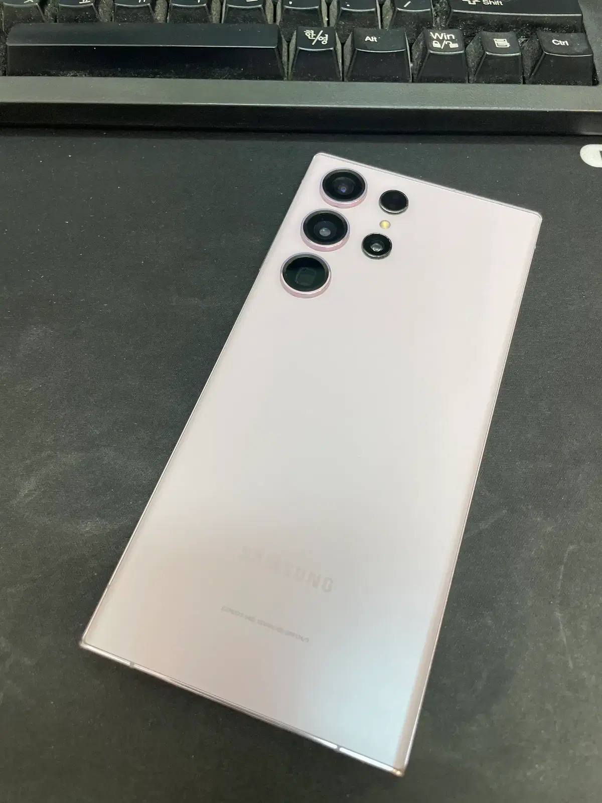 갤럭시S23울트라 라벤더 512GB 무잔상 상태좋은 중고61만5천팝니다