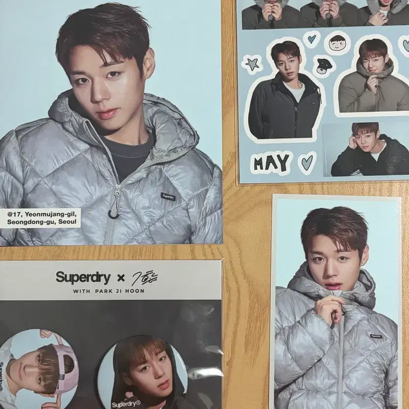 슈퍼드라이 박지훈 팝업 스토어 기프트