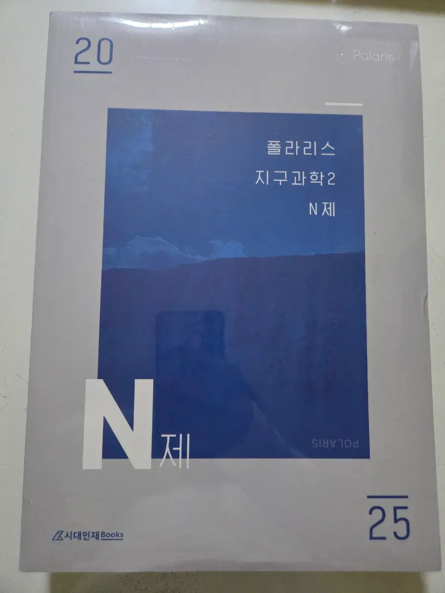 폴라리스 지2 n제 2025