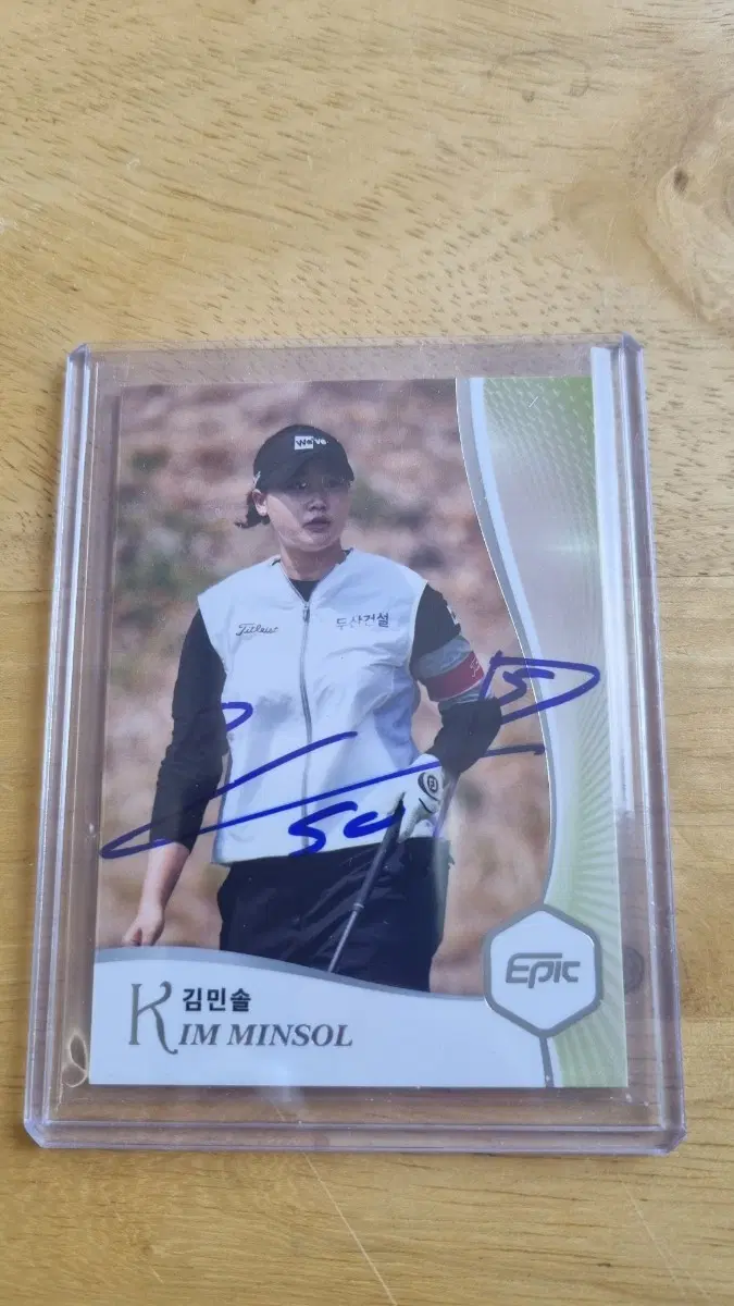 klpga 김민솔 프로 친필 싸인 카드