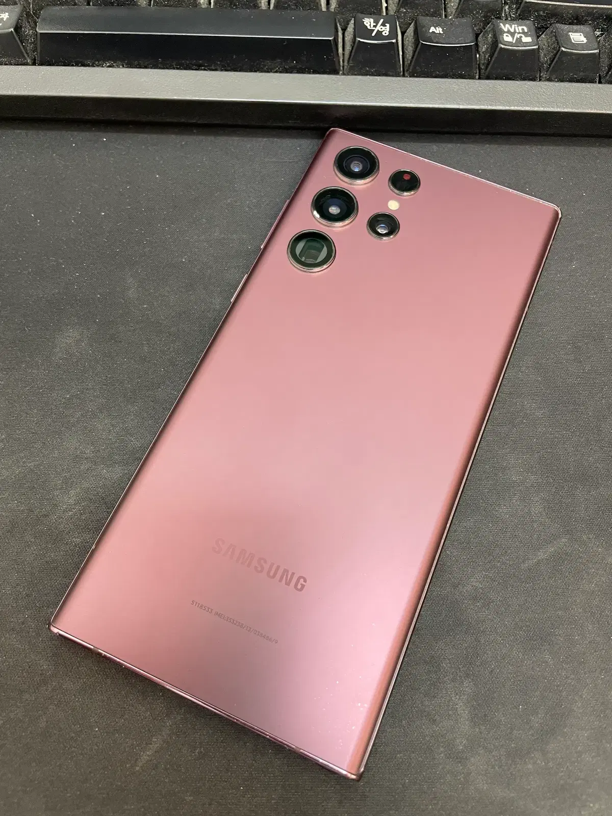 갤럭시S22울트라 버건디 512GB 상태좋은 중고46만4천팝니다