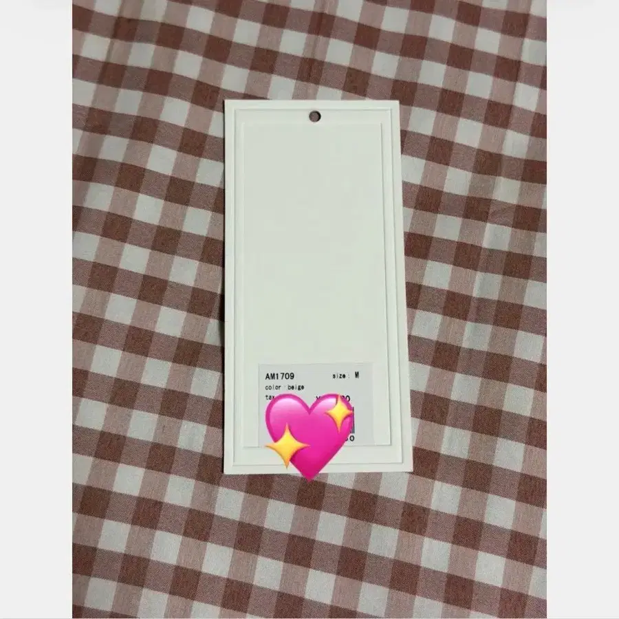 6번째 상품 이미지