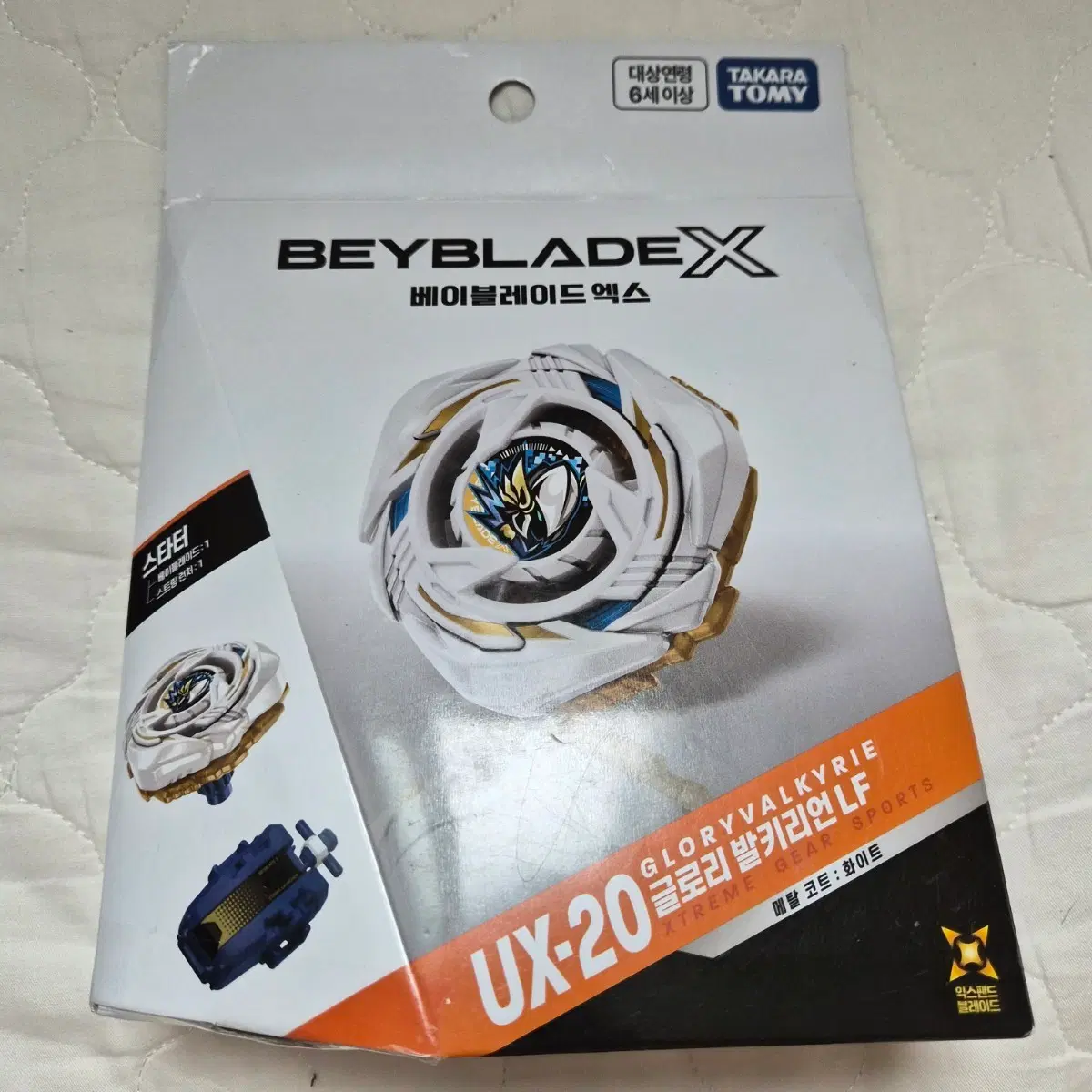 베이블레이드X UX-20 글로리 발키리언LF