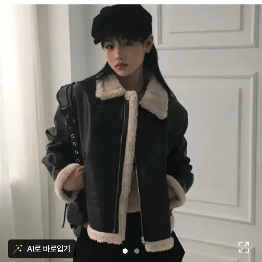 무스탕