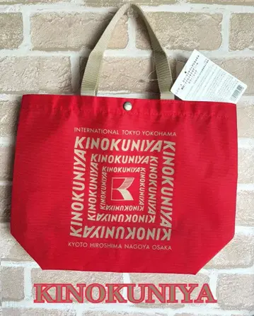 KINOKUNIYA 컬러 런치백 레드 미사용 새상품