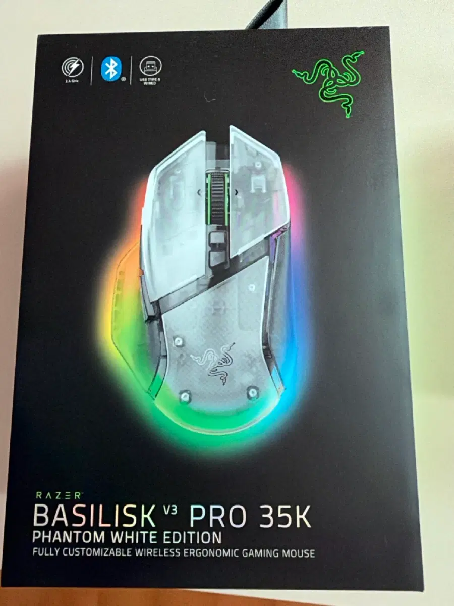 레이저 바실리스크 v3프로 35k 마우스