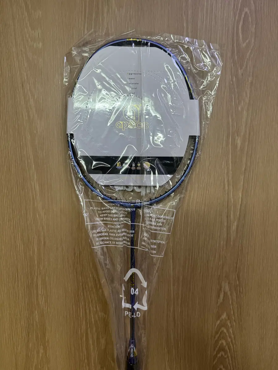 아펙스 725N 배드민턴 라켓 새상품
