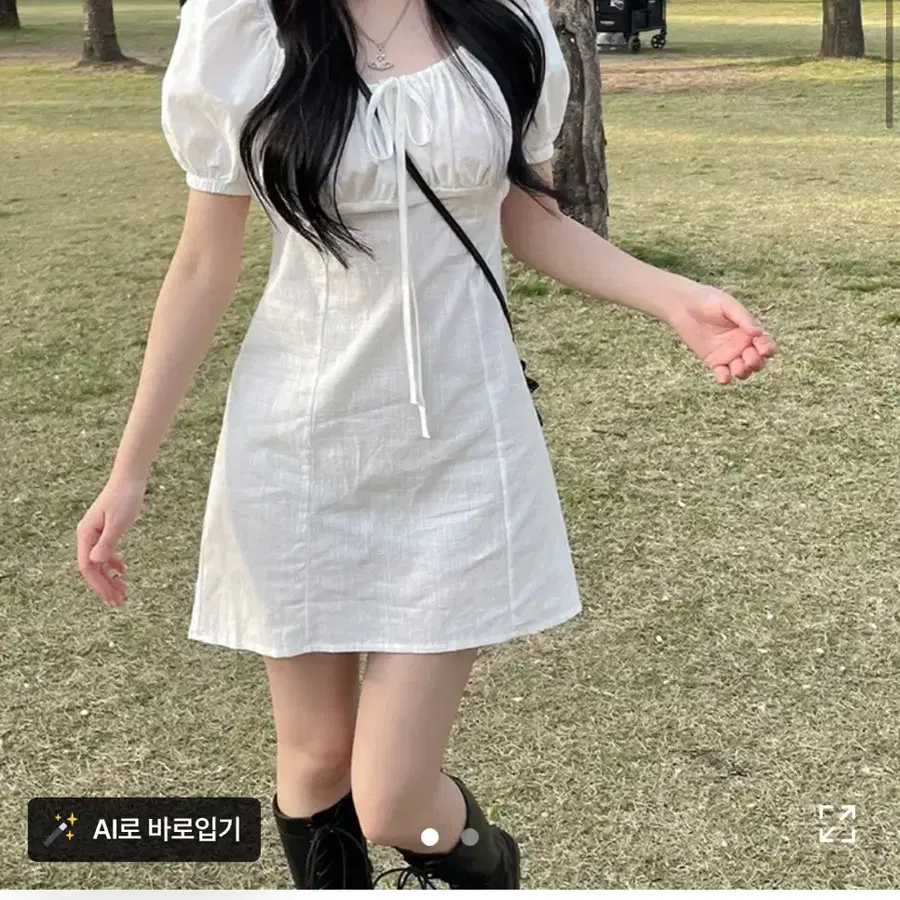 퍼프 스퀘어넥 셔링 반팔 원피스