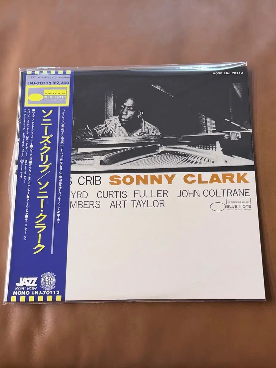 (Japan/컬렉터반) Sonny Clark Sonnys Crib