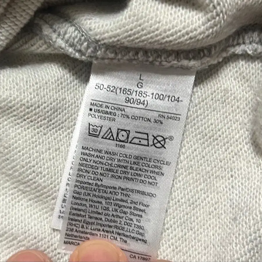 8번째 상품 이미지